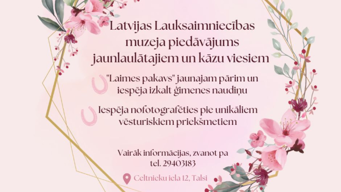 Piedāvājums jaunlaulātajiem