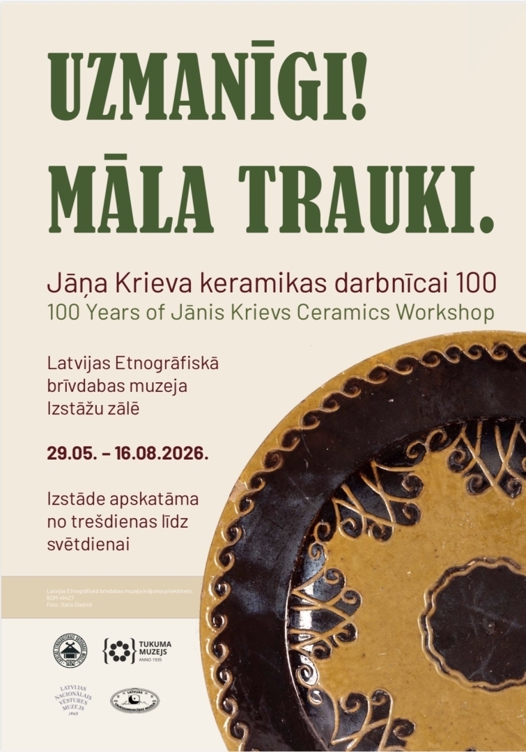 Izstādes afiša par māla traukiem