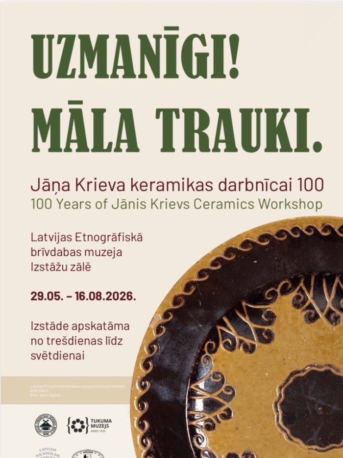 Izstādes afiša par māla traukiem