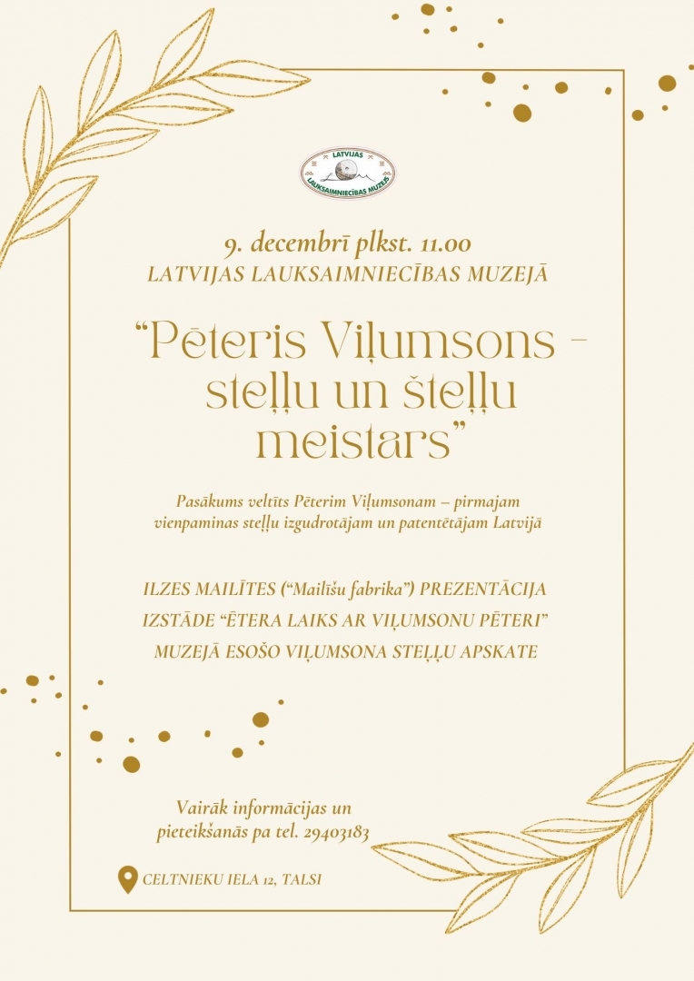 Afiša - Pēteris Viļumsons – steļļu un šteļļu meistars