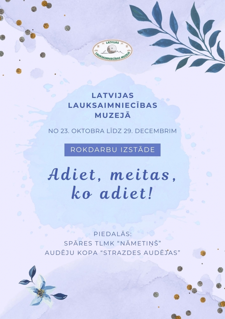 Afiša izstādei "Adiet, meitas, ko adiet" gaiši zilos, romantiskos toņos