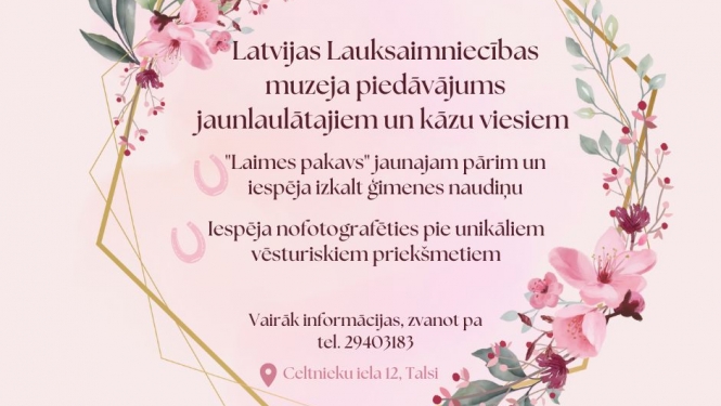 Piedāvājums jaunlaulātajiem